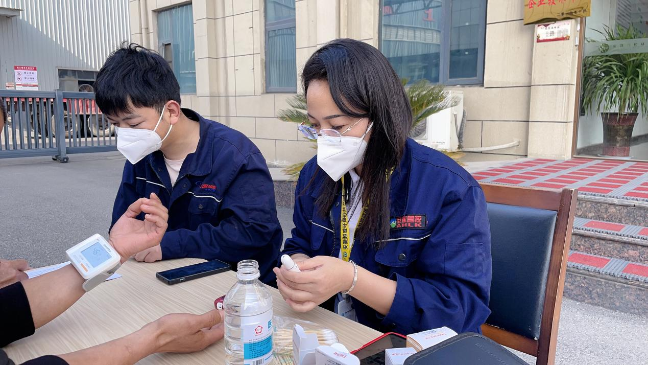 1718352313805.png 圖片1.png