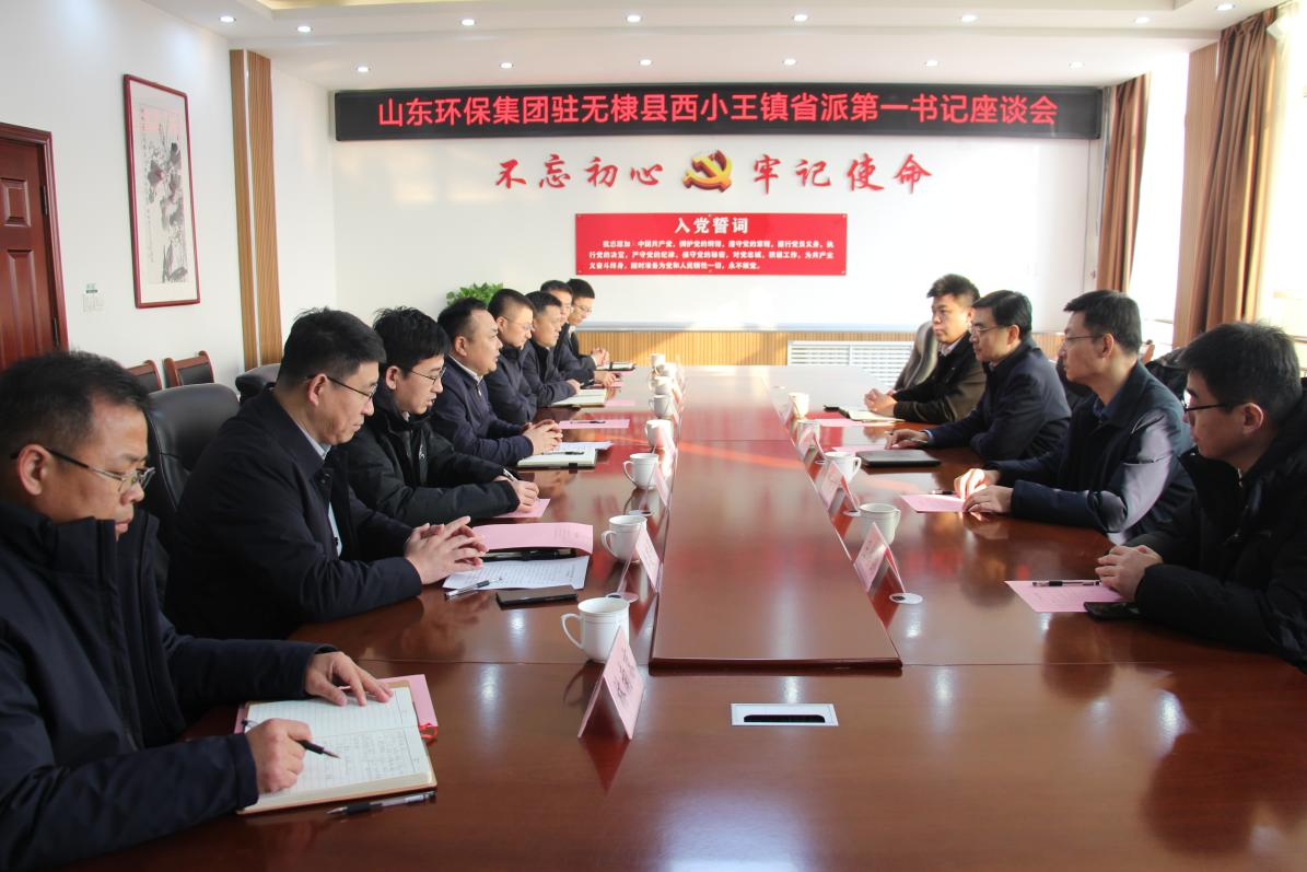 1737851628945.png 圖片2.png